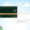 Recycled Business Cards - Environmental Industries